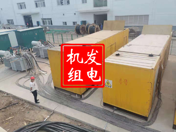 涞水发电机租赁必备常识