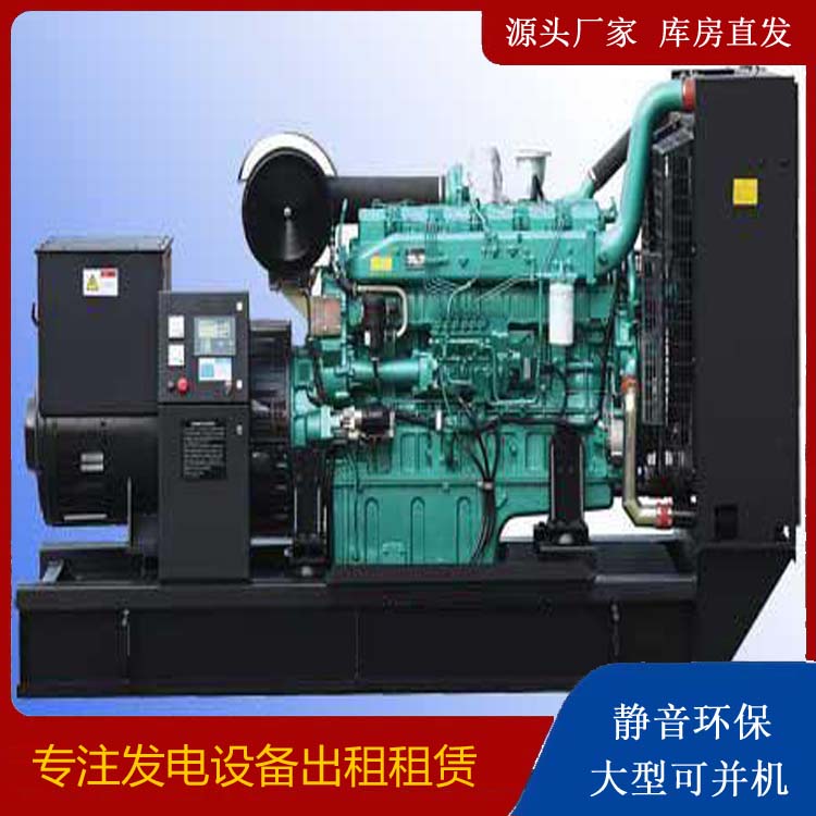 涞水出租发电机的耗油过快应该怎么处理