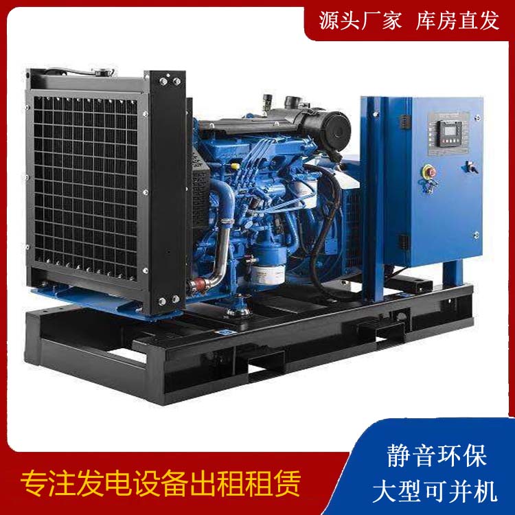 涞水出租发电机 潍柴发电机一定要预防通风管道的堵塞和灰尘