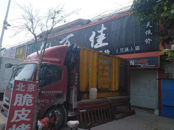 涞水发电机出租-柴油发电机组散热器如何检查与维护
