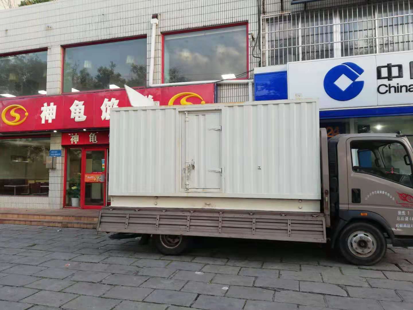 涞水出租发电机-柴油发电机组错误的启动方式