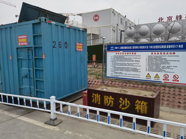 涞水发电机租赁-电缆长度过长会对 100KW 发电机造成哪些影响？