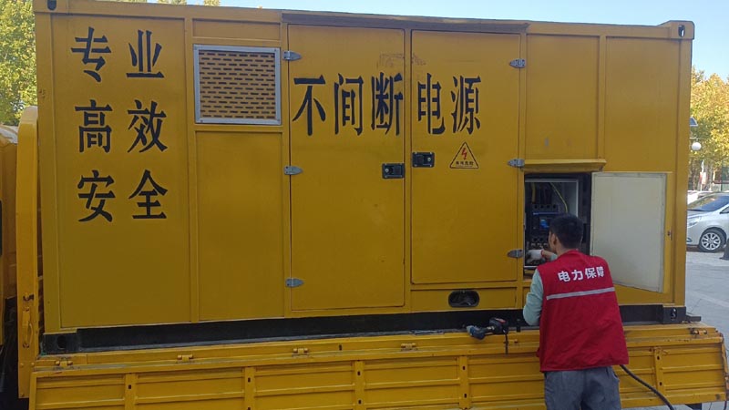 涞水柴油发电机组和UPS电源配合使用时，如何避免切换过程中的电力中断？